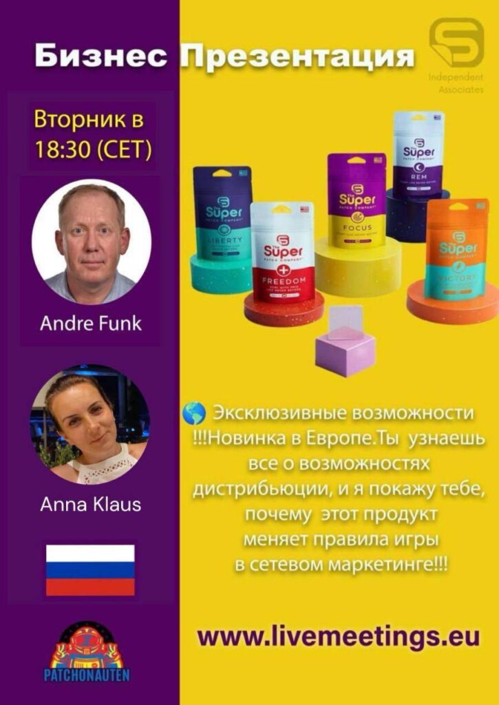 Superpatch Webinar in russischer Sprache